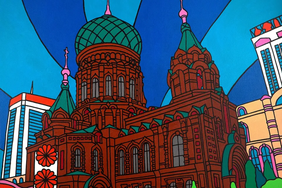 Харбін. Софійський собор