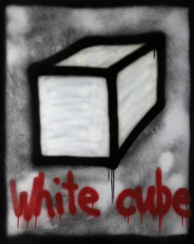Вадим Михальчук. White Cube