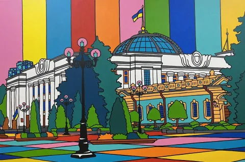 Вадим Михальчук. Верховна Рада України