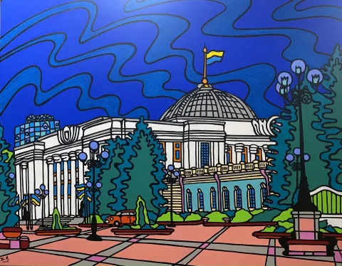 Вадим Михальчук. Верховна Рада України