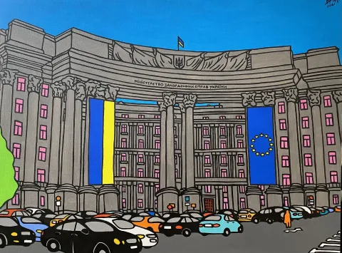 Вадим Михальчук. МЗС України