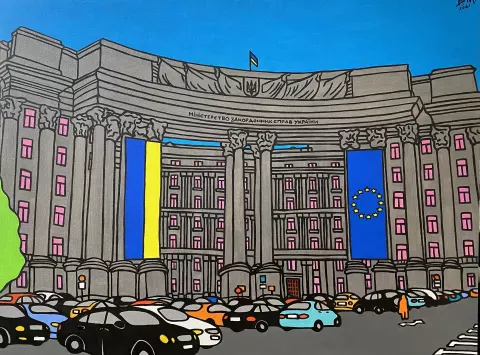 Вадим Михальчук. МЗС України