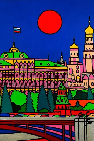Вадим Михальчук. Москва. Кремль
