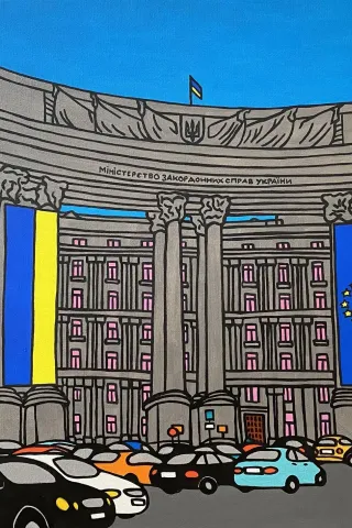 Вадим Михальчук. МЗС України